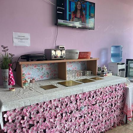 אריקה Hotel Y Restaurant Isidora מראה חיצוני תמונה